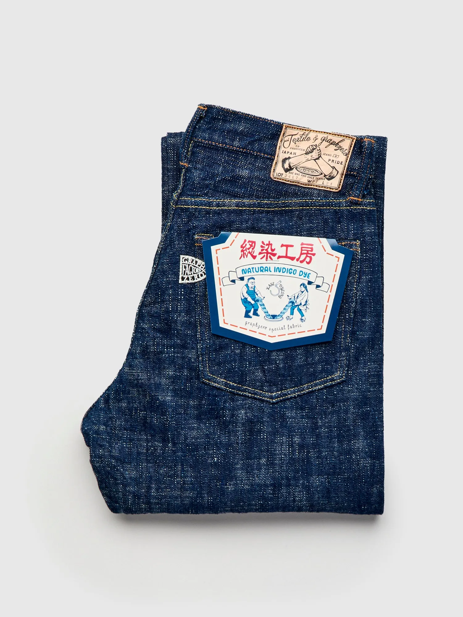 24K7 "Blue Indigo Skein Dyeing" 15oz Kasezome Selvedge Denim - Slim Straight Fit