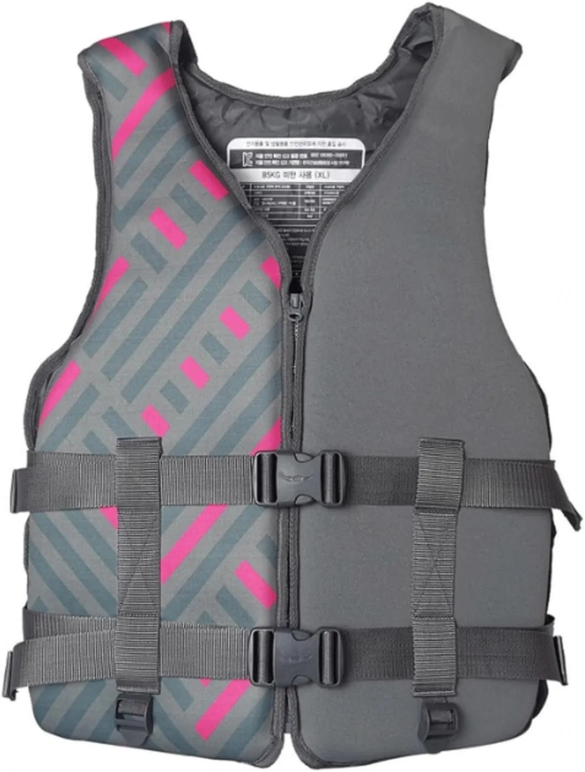 Life Jackets with Adjustable Belt and Zipped, Swimming Jacket for Boating Fishing Surfing(Grey,Small)