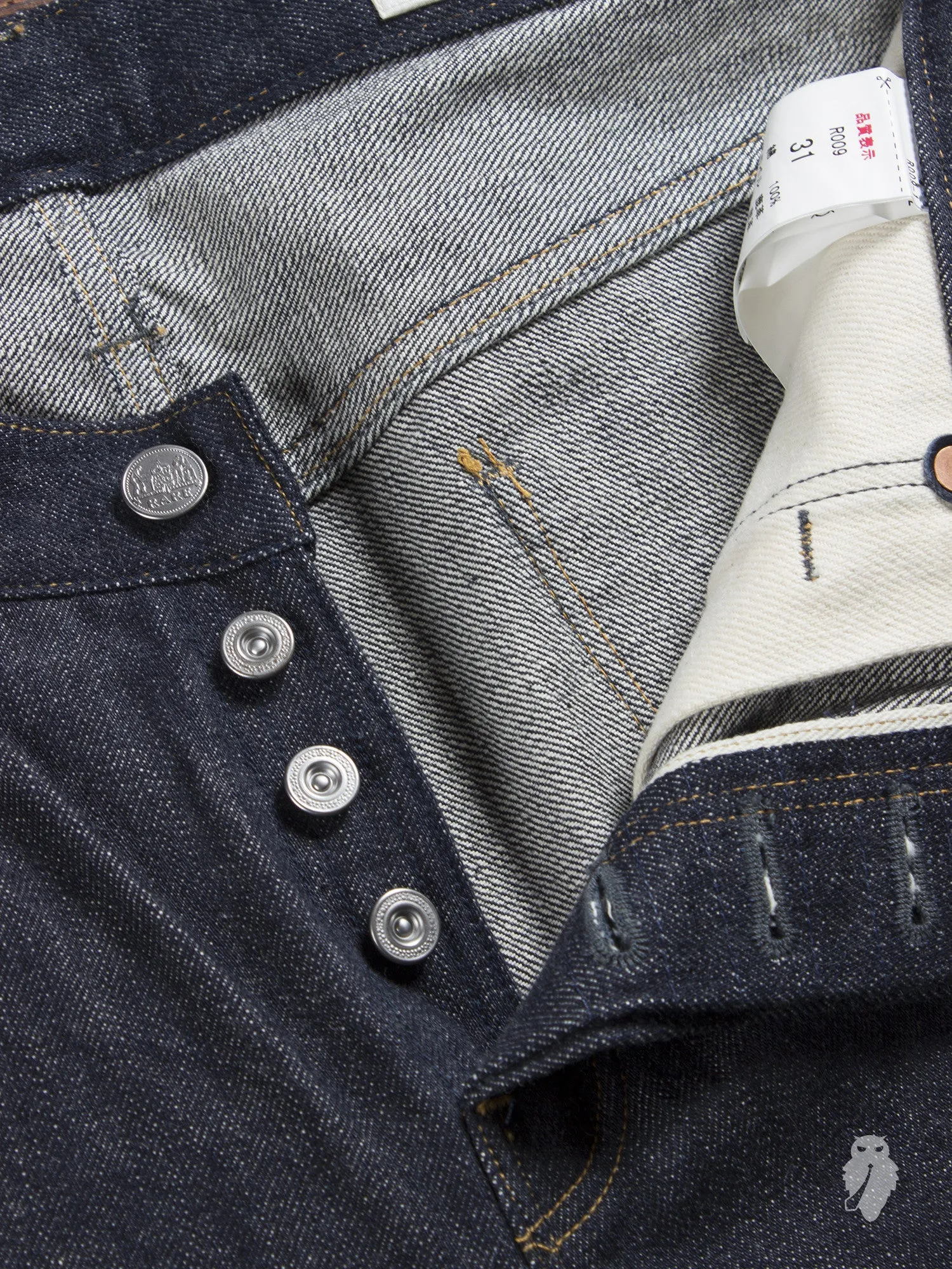 "RARE" 15.5oz Unsanforized Selvedge Denim - Slim Tapered Fit