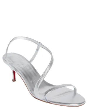 Rosalie Strappy Sandal in Silver