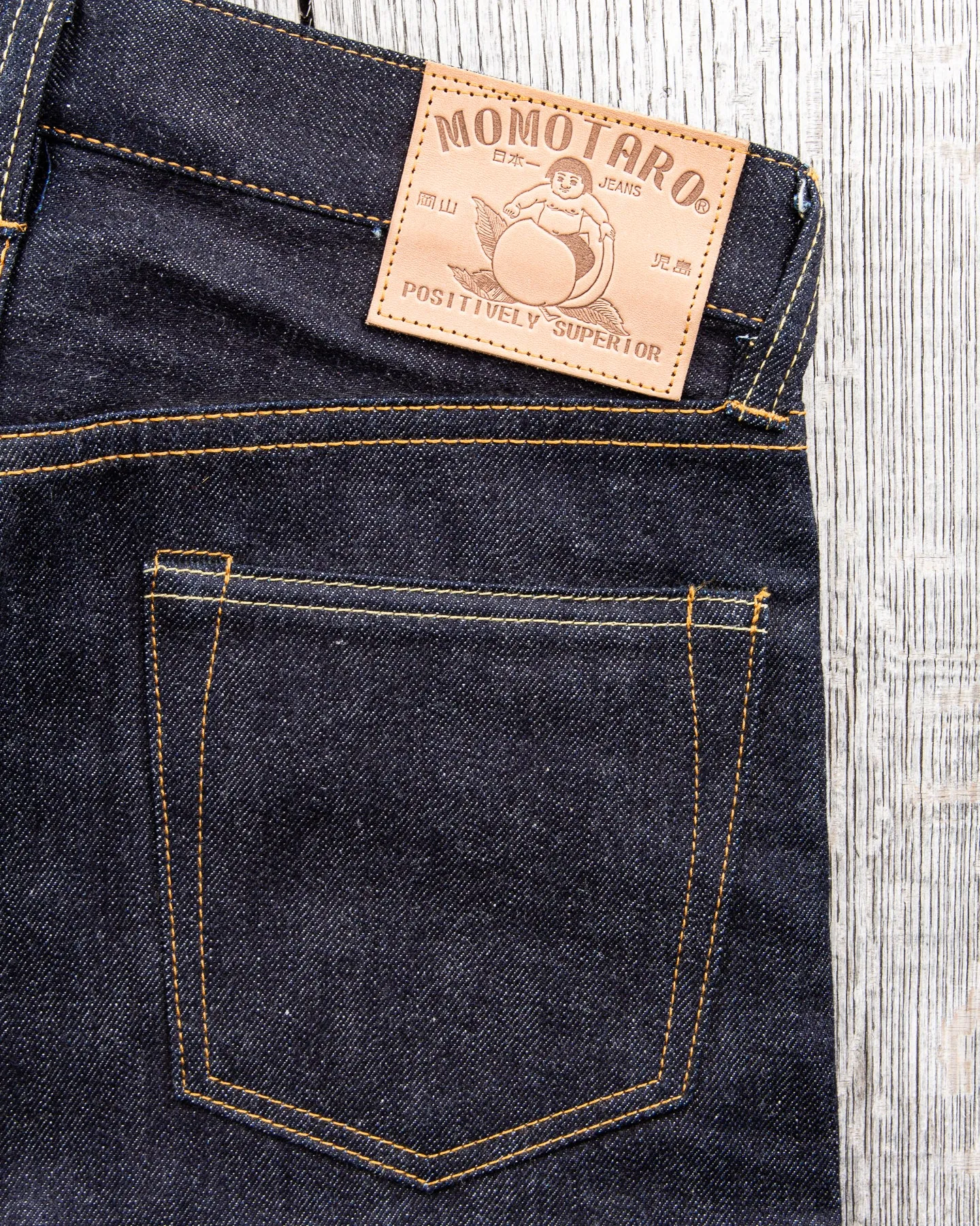 Second Hand Momotaro 0605-12 Natural Tapered 12oz Zimbabwe Cotton Denim